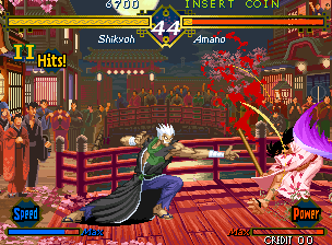 The Last Blade / The Last Soldier / Bakumatsu Roman: Gekka no Kenshi