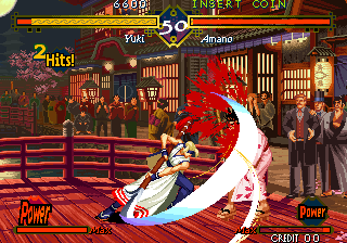 The Last Blade / The Last Soldier / Bakumatsu Roman: Gekka no Kenshi