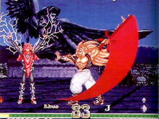 Warlocks of the Fates / Shinryu Senki